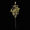 Bouclair Artificial Magnolia Leaf Stem* Branches|Artificial Flowers