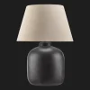 Bouclair Ceramic Table Lamp* Table Lamps