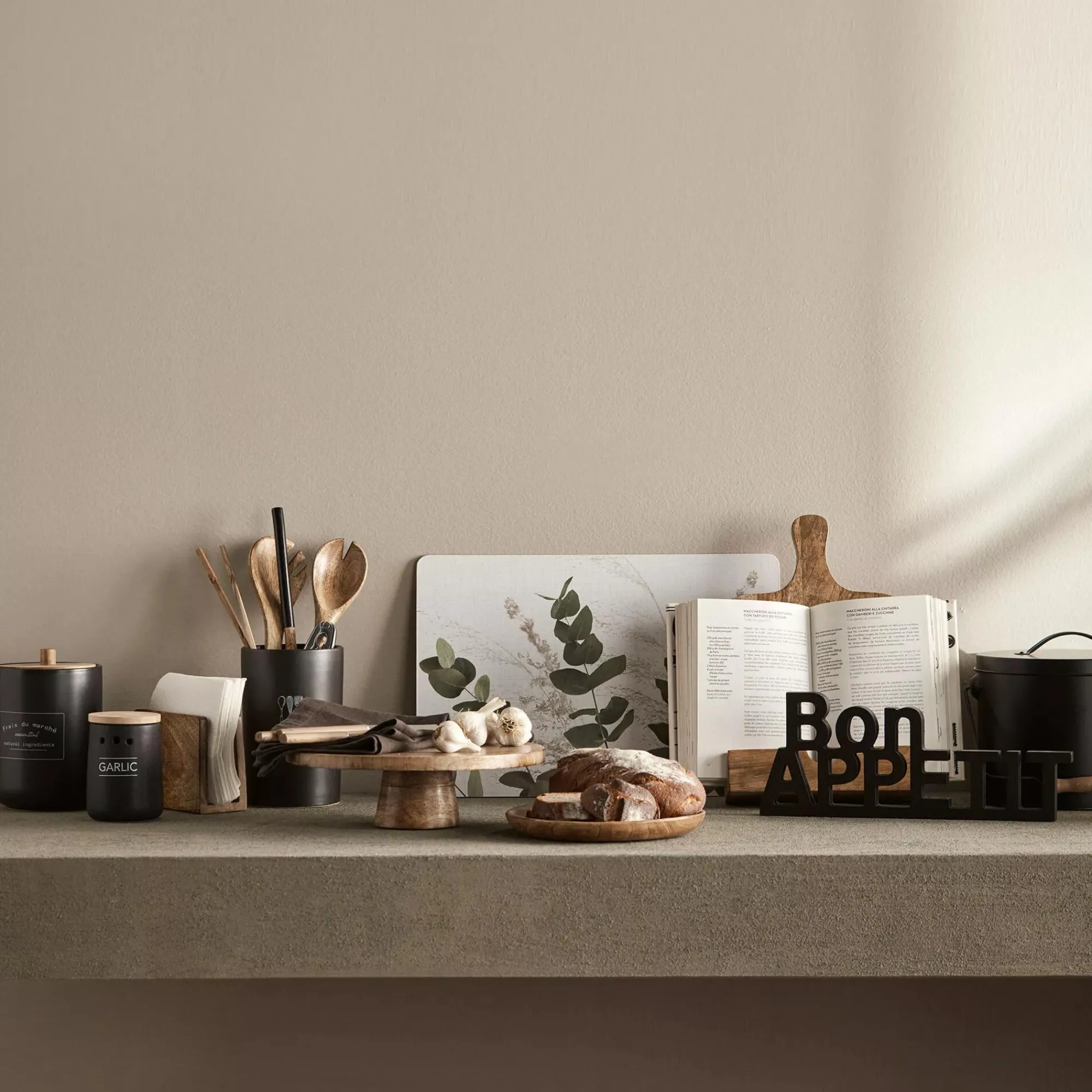 Bouclair Potato/Onion/Veggies Rustic Metal Bin* Dinnerware|Kitchen & Dining Accessories