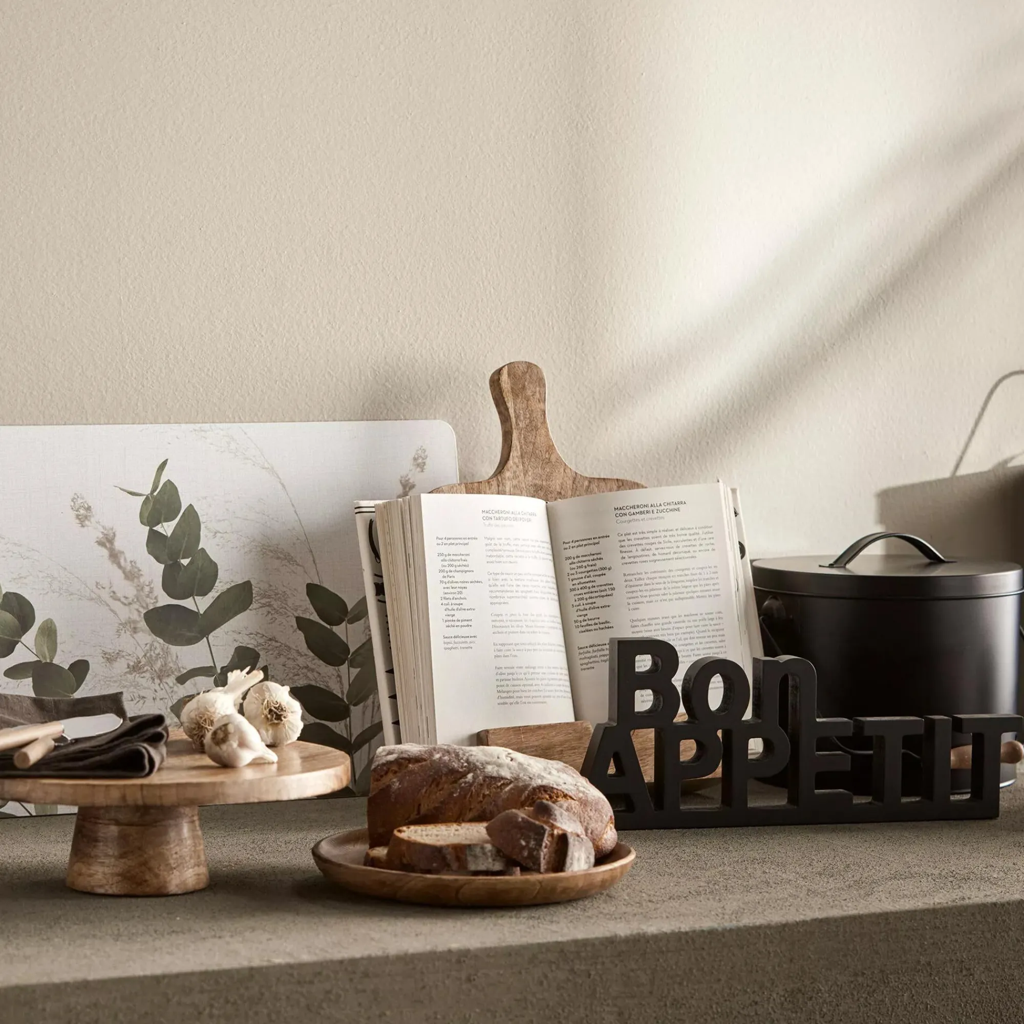 Bouclair Potato/Onion/Veggies Rustic Metal Bin* Dinnerware|Kitchen & Dining Accessories