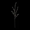 Bouclair Pussy Willow Stem* Branches|Artificial Flowers