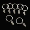 Bouclair Satin Set of 7 Metal Clip Rings* Curtain Rod Set Accessories|Curtain Rods